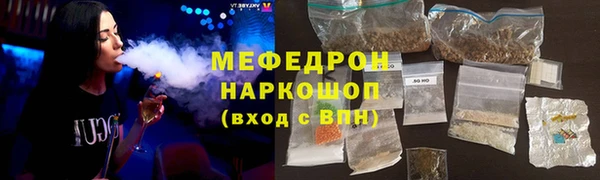 ПСИЛОЦИБИНОВЫЕ ГРИБЫ Бородино